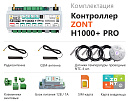 ZONT H1000+ Pro Универсальный GSM / Wi-Fi / Etherrnet контроллер с доставкой в Старый Оскол